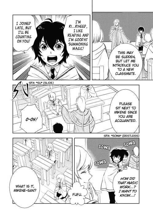 Monogatari no Naka no Hito Chapter 5 10